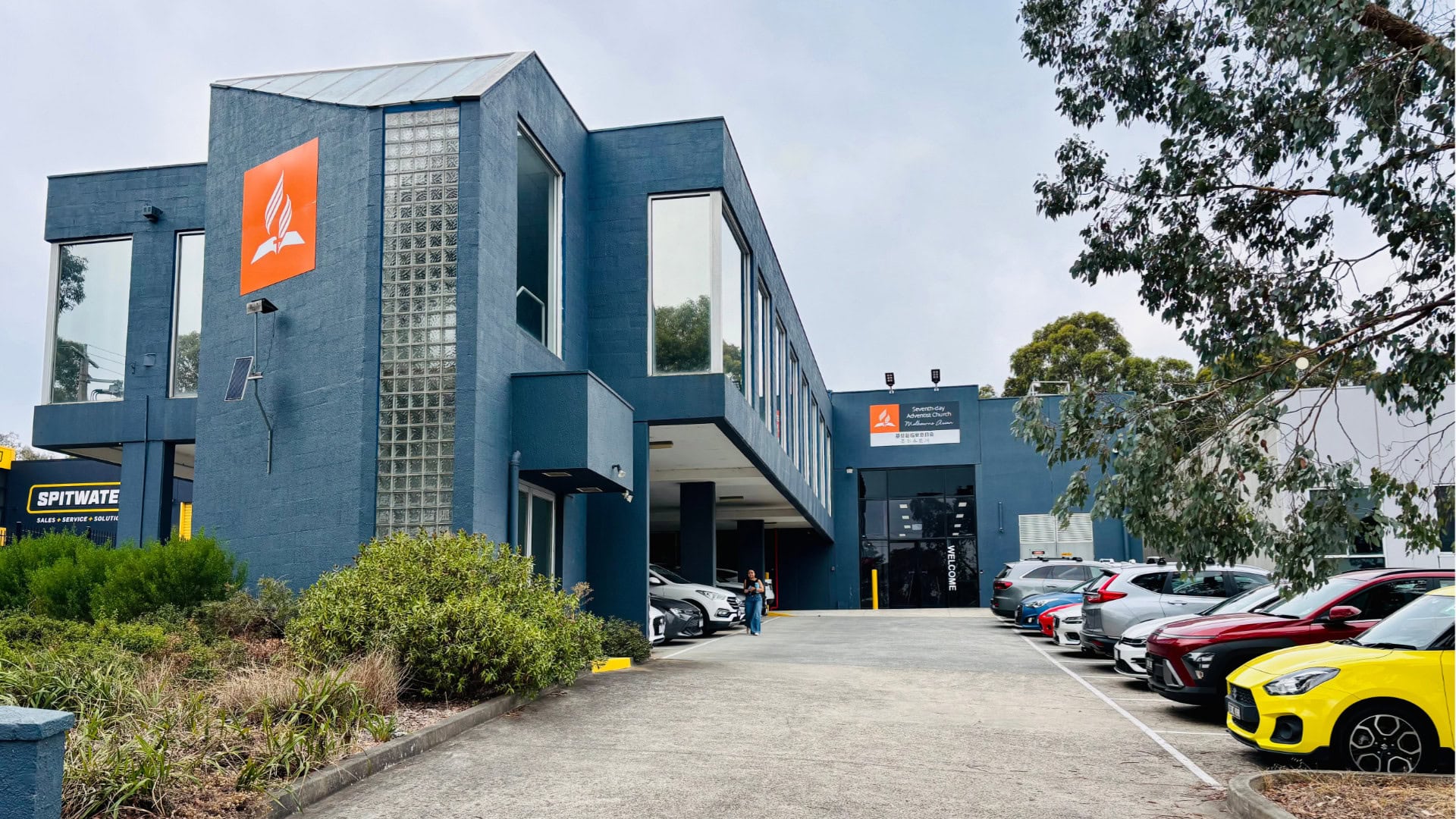 The Upper Room Church (Group) Cover Image